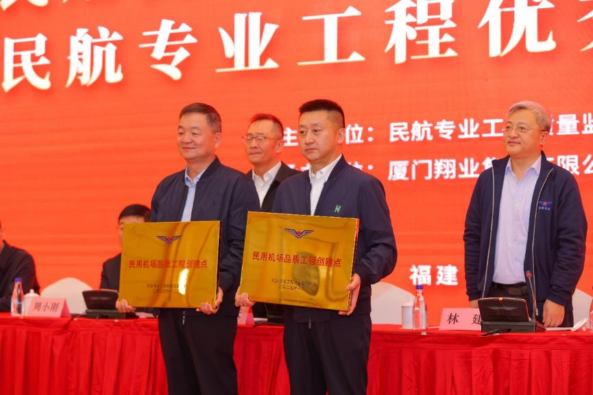 表彰3.jpg