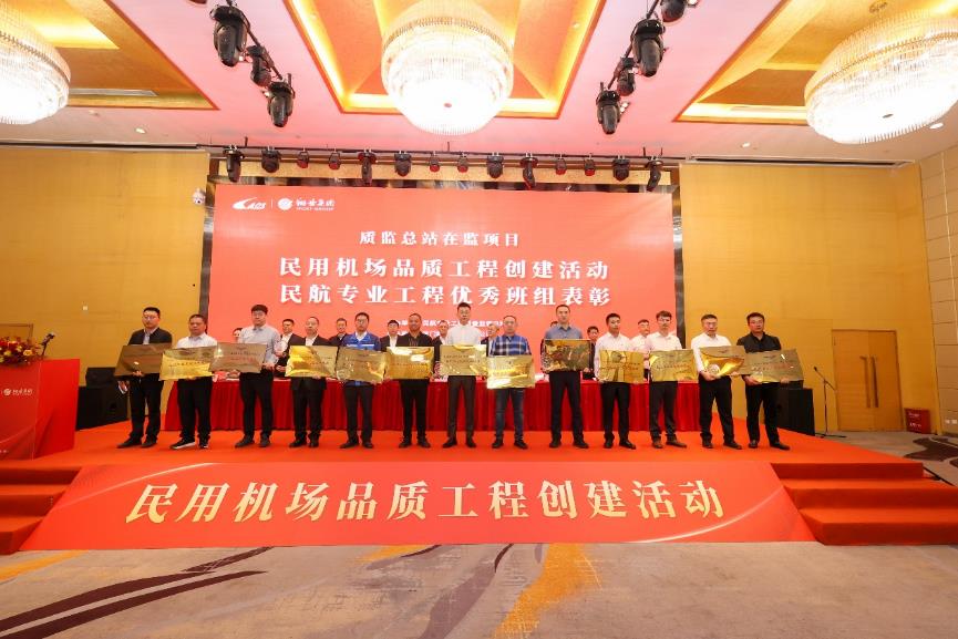 表彰4.jpg